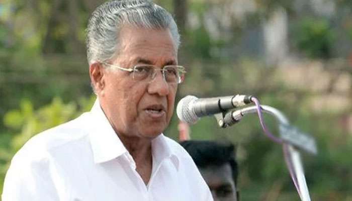 ജാതിമത ഭേദമന്യേ യോഗ പരിശീലിക്കണമെന്ന് മുഖ്യമന്ത്രി ജാതിമത ഭേദമന്യേ യോഗ പരിശീലിക്കണമെന്ന് മുഖ്യമന്ത്രി