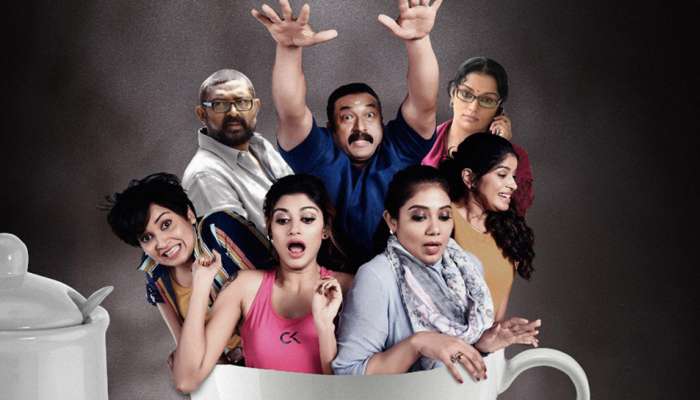 'തട്ടില് കുട്ടി ദോശ'കഴിച്ചില്ലേ? ഇനി 'ബ്ലാക്ക് കോഫി'യാകാം!! 'തട്ടില് കുട്ടി ദോശ'കഴിച്ചില്ലേ? ഇനി 'ബ്ലാക്ക് കോഫി'യാകാം!!