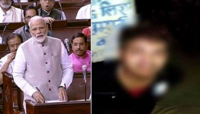 ആള്കൂട്ട കൊലപാതകം ദുഖകരം; അതിന് ജാര്ഖണ്ഡിനെ അപമാനിക്കരുത് ആള്കൂട്ട കൊലപാതകം ദുഖകരം; അതിന് ജാര്ഖണ്ഡിനെ അപമാനിക്കരുത്