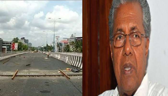 പാലാരിവട്ടം പാല നിര്മ്മാണത്തില് ഗുരുതരക്രമക്കേട്: മുഖ്യമന്ത്രി പാലാരിവട്ടം പാല നിര്മ്മാണത്തില് ഗുരുതരക്രമക്കേട്: മുഖ്യമന്ത്രി