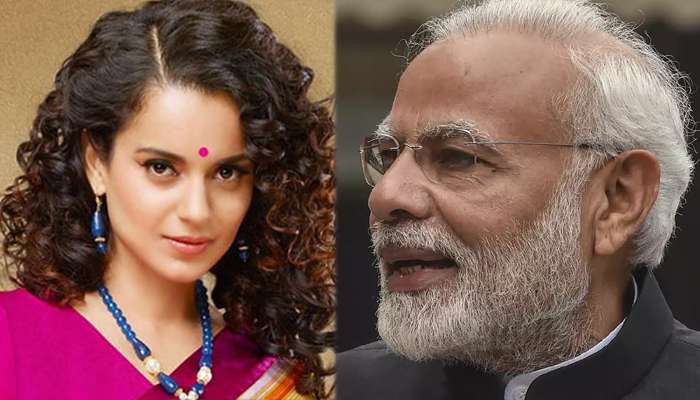 കങ്കണ വിരോധികള് ഹിന്ദുത്വത്തെയും മോദിയെയും വെറുക്കുന്നവര്!! കങ്കണ വിരോധികള് ഹിന്ദുത്വത്തെയും മോദിയെയും വെറുക്കുന്നവര്!!