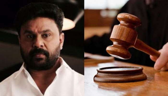 നടിയെ ആക്രമിച്ച കേസ്: വിചാരണ പ്രത്യേക കോടതിയിലേക്ക് മാറ്റാനുള്ള തീരുമാനം റദ്ദാക്കി