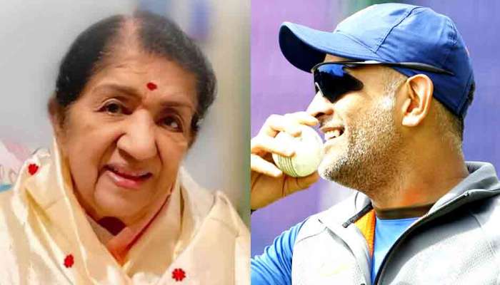 ധോണിക്ക് പിന്തുണയുമായി ഇന്ത്യയുടെ വാനമ്പാടി ധോണിക്ക് പിന്തുണയുമായി ഇന്ത്യയുടെ വാനമ്പാടി