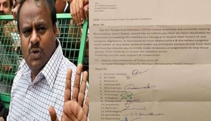 "കര്"നാടകം": കോണ്ഗ്രസ് നേതാക്കളില്നിന്ന് ഭീഷണിയെന്ന് വിമത എംഎല്എമാര്!! "കര്"നാടകം": കോണ്ഗ്രസ് നേതാക്കളില്നിന്ന് ഭീഷണിയെന്ന് വിമത എംഎല്എമാര്!!