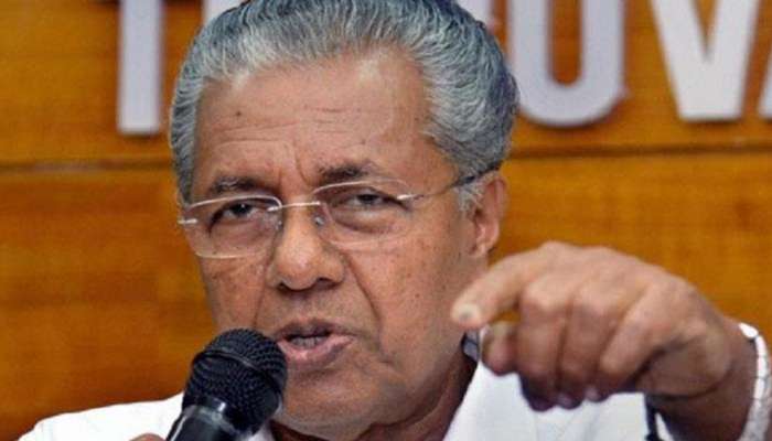 മുഖ്യമന്ത്രി വിളിച്ച ഉന്നത പൊലീസ് ഉദ്യോഗസ്ഥരുടെ യോഗം ഇന്ന് മുഖ്യമന്ത്രി വിളിച്ച ഉന്നത പൊലീസ് ഉദ്യോഗസ്ഥരുടെ യോഗം ഇന്ന്
