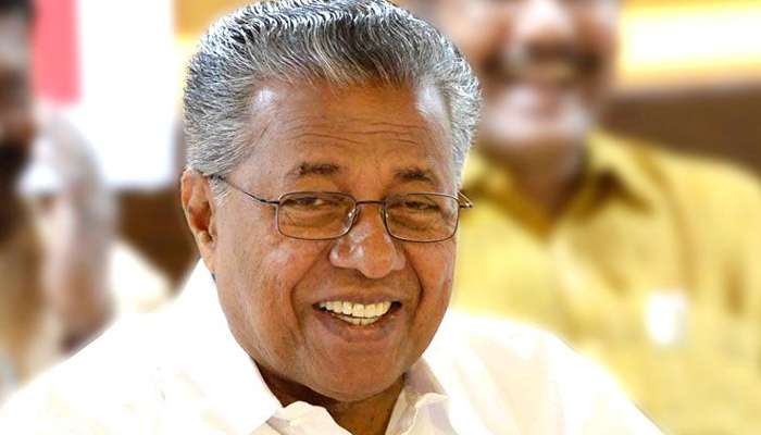 മുഖ്യമന്ത്രിയ്ക്കെതിരെ വിവാദ പോസ്റ്റ്; യുവനേതാവിന് തടവും പിഴയും!! മുഖ്യമന്ത്രിയ്ക്കെതിരെ വിവാദ പോസ്റ്റ്; യുവനേതാവിന് തടവും പിഴയും!!