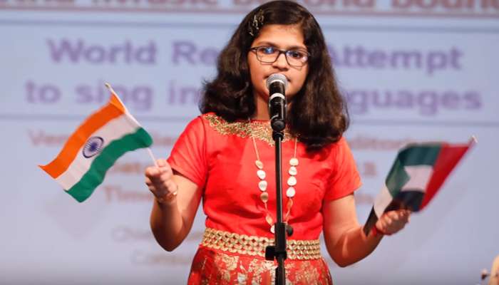 പ്രിയ ഭരണാധികാരിയ്ക്ക് മലയാളി പെണ്ക്കുട്ടിയുടെ പിറന്നാള് സമ്മാനം!! പ്രിയ ഭരണാധികാരിയ്ക്ക് മലയാളി പെണ്ക്കുട്ടിയുടെ പിറന്നാള് സമ്മാനം!!