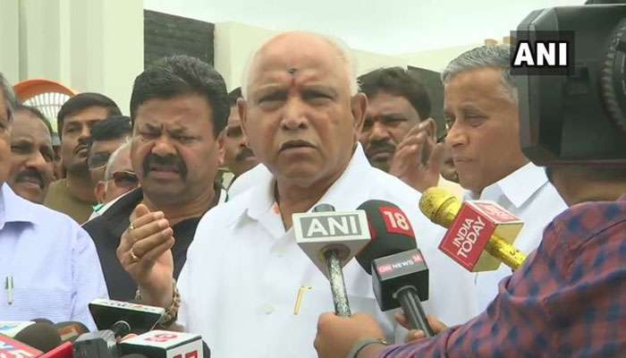 കര്"നാടകം": ഇത് ധാര്മിക വിജയം, സഖ്യസര്ക്കാരിന് ഇനി തുടരാനാകില്ലെന്ന് യെദ്ദ്യൂരപ്പ കര്"നാടകം": ഇത് ധാര്മിക വിജയം, സഖ്യസര്ക്കാരിന് ഇനി തുടരാനാകില്ലെന്ന് യെദ്ദ്യൂരപ്പ
