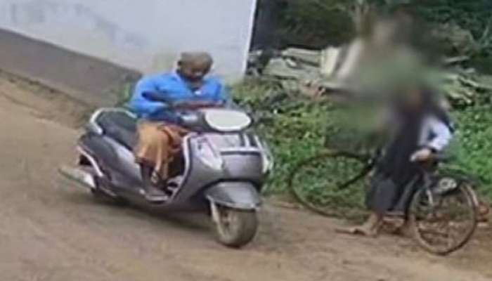 പെണ്കുട്ടിയെ തടഞ്ഞ് അശ്ലീല ദൃശ്യങ്ങള് കാണിച്ച യുവാവ് കുടുങ്ങി! പെണ്കുട്ടിയെ തടഞ്ഞ് അശ്ലീല ദൃശ്യങ്ങള് കാണിച്ച യുവാവ് കുടുങ്ങി!