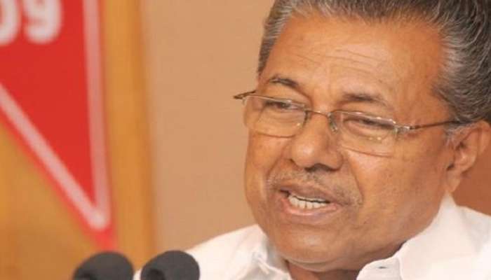 113 കോടി ആവശ്യപ്പെട്ട് വ്യോമസേന, ഒഴിവാക്കണമെന്ന് മുഖ്യന് 113 കോടി ആവശ്യപ്പെട്ട് വ്യോമസേന, ഒഴിവാക്കണമെന്ന് മുഖ്യന്