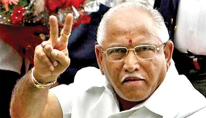 കര്"നാടകം": തിങ്കളാഴ്ച സഭയില് ഭൂരിപക്ഷം തെളിയിക്കുമെന്ന് യെദ്ദ്യൂരപ്പ കര്"നാടകം": തിങ്കളാഴ്ച സഭയില് ഭൂരിപക്ഷം തെളിയിക്കുമെന്ന് യെദ്ദ്യൂരപ്പ