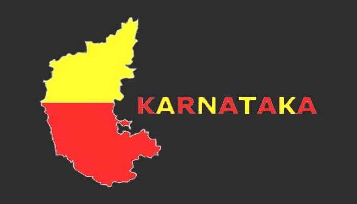 കര്ണാടക പിറന്നിട്ട് 63 വര്ഷം, 5 വര്ഷം തികച്ചത് വെറും 3 മുഖ്യമന്ത്രിമാര്!! കര്ണാടക പിറന്നിട്ട് 63 വര്ഷം, 5 വര്ഷം തികച്ചത് വെറും 3 മുഖ്യമന്ത്രിമാര്!!