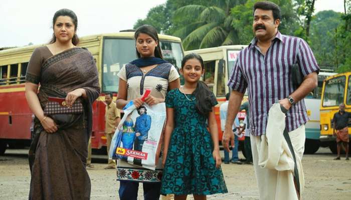 'ജോര്ജ്ജുക്കുട്ടി'യെ അനുകരിച്ച് തമിഴ് യുവാവ്!! 'ജോര്ജ്ജുക്കുട്ടി'യെ അനുകരിച്ച് തമിഴ് യുവാവ്!!
