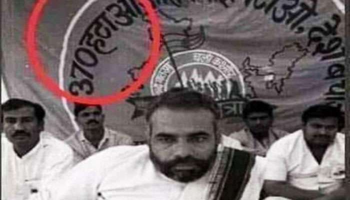 'വാഗ്ദാനം പാലിച്ചു', നരേന്ദ്രമോദിയുടെ പഴയ ചിത്രത്തിനൊപ്പം രാം മാധവിന്റെ ട്വീറ്റ്!! 'വാഗ്ദാനം പാലിച്ചു', നരേന്ദ്രമോദിയുടെ പഴയ ചിത്രത്തിനൊപ്പം രാം മാധവിന്റെ ട്വീറ്റ്!!