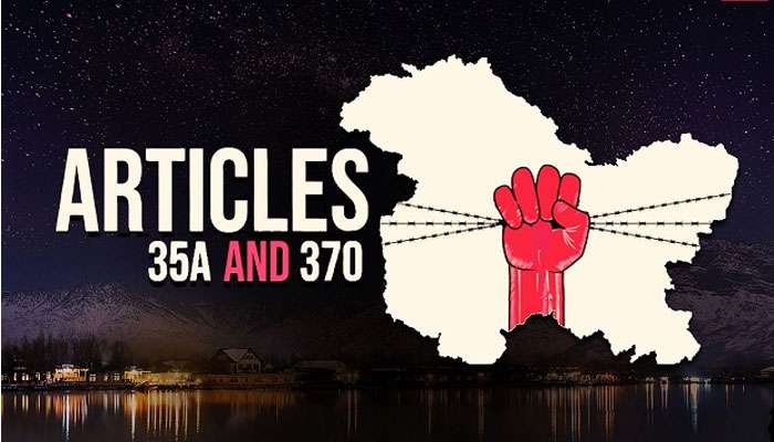 ജമ്മു-കശ്മീര് പുനഃസംഘടന ബില് ലോക്സഭയില് പാസായി ജമ്മു-കശ്മീര് പുനഃസംഘടന ബില് ലോക്സഭയില് പാസായി