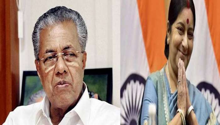 സുഷമ സ്വരാജിന്റെ മരണത്തില് അനുശോചനം രേഖപ്പെടുത്തി മുഖ്യമന്ത്രി സുഷമ സ്വരാജിന്റെ മരണത്തില് അനുശോചനം രേഖപ്പെടുത്തി മുഖ്യമന്ത്രി