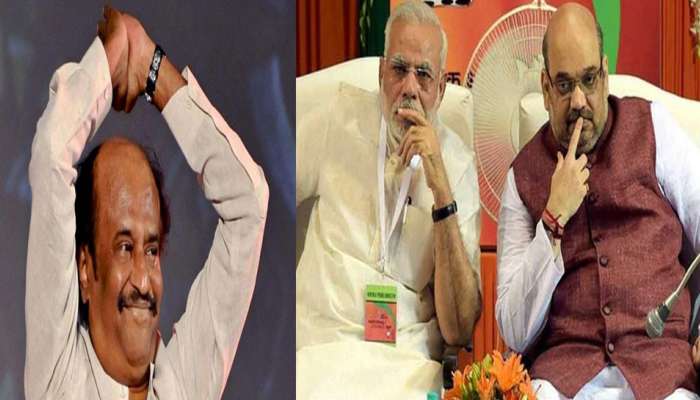 മോദി-ഷാ കൂട്ടുകെട്ട് കൃഷ്ണനും അര്ജുനനും പോലെ: രജനീകാന്ത് മോദി-ഷാ കൂട്ടുകെട്ട് കൃഷ്ണനും അര്ജുനനും പോലെ: രജനീകാന്ത്