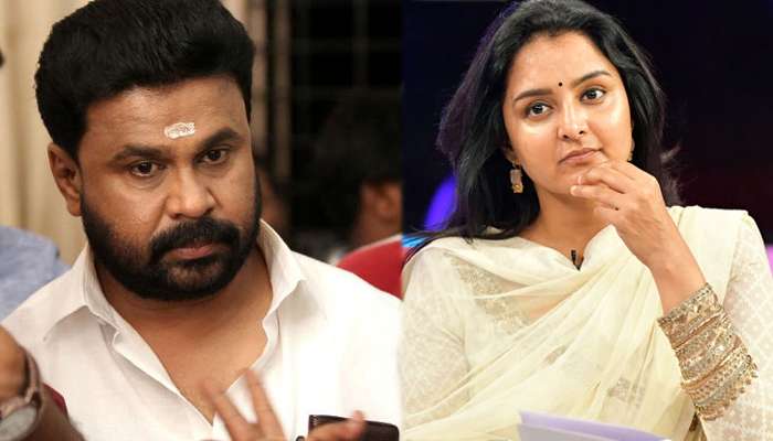 മഞ്ജുവിനെ രക്ഷിക്കണം; ഹൈബിയെ വിവരമറിയിച്ച് ദിലീപ്!! മഞ്ജുവിനെ രക്ഷിക്കണം; ഹൈബിയെ വിവരമറിയിച്ച് ദിലീപ്!!