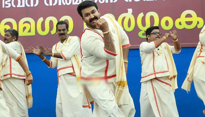 Trailer: എല്ലാ ഇടവകയിലും ഉണ്ടാകും ഇങ്ങനെ ഒരു സാധനം!! Trailer: എല്ലാ ഇടവകയിലും ഉണ്ടാകും ഇങ്ങനെ ഒരു സാധനം!!