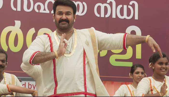 Video: അയ്യോ.. അച്ചന്മാര്ക്ക് എനര്ജി കൂടിയ കുഴപ്പമാട്ടോ!! Video: അയ്യോ.. അച്ചന്മാര്ക്ക് എനര്ജി കൂടിയ കുഴപ്പമാട്ടോ!!