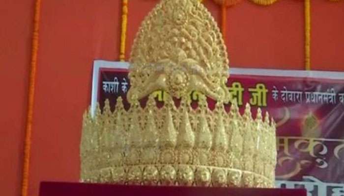 മോദിയുടെ ജന്മദിനത്തില് സ്വര്ണ്ണ കിരീടമണിഞ്ഞ് ഹനുമാന്!! മോദിയുടെ ജന്മദിനത്തില് സ്വര്ണ്ണ കിരീടമണിഞ്ഞ് ഹനുമാന്!!