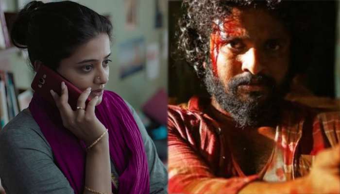 ദേശവിരുദ്ധം: നീരജ് മാധവ് സിരീസിനെതിരെ ആര്എസ്എസ്!! ദേശവിരുദ്ധം: നീരജ് മാധവ് സിരീസിനെതിരെ ആര്എസ്എസ്!!
