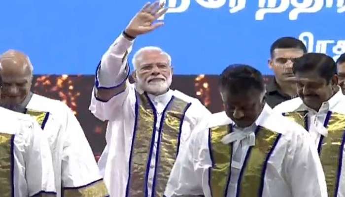 ട്വിറ്റര് ട്രെന്ഡില് ഇടം നേടി #ഗോബാക്മോദി!! ട്വിറ്റര് ട്രെന്ഡില് ഇടം നേടി #ഗോബാക്മോദി!!