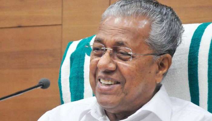 കേരള ബാങ്കിന് അനുമതി ലഭിച്ചതില് സന്തോഷ൦ കേരള ബാങ്കിന് അനുമതി ലഭിച്ചതില് സന്തോഷ൦