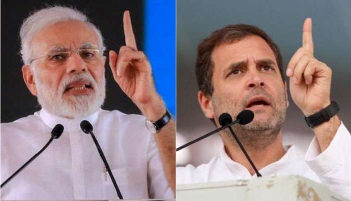 മഹാരാഷ്ട്രയില് തീപ്പൊരി പാറും, നരേന്ദ്രമോദിയും രാഹുലും പ്രചാരണത്തിന്!! മഹാരാഷ്ട്രയില് തീപ്പൊരി പാറും, നരേന്ദ്രമോദിയും രാഹുലും പ്രചാരണത്തിന്!!