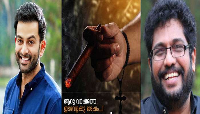 6 വർഷത്തെ നീണ്ട ഇടവേളക്ക് ശേഷം ഷാജി കൈലാസ് മടങ്ങി വരുന്നു? 6 വർഷത്തെ നീണ്ട ഇടവേളക്ക് ശേഷം ഷാജി കൈലാസ് മടങ്ങി വരുന്നു?