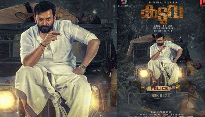 6 വര്ഷത്തെ ഇടവേളയ്ക്ക് ശേഷം 'കടുവ'യുമായി ഷാജി കൈലാസ്!! 6 വര്ഷത്തെ ഇടവേളയ്ക്ക് ശേഷം 'കടുവ'യുമായി ഷാജി കൈലാസ്!!