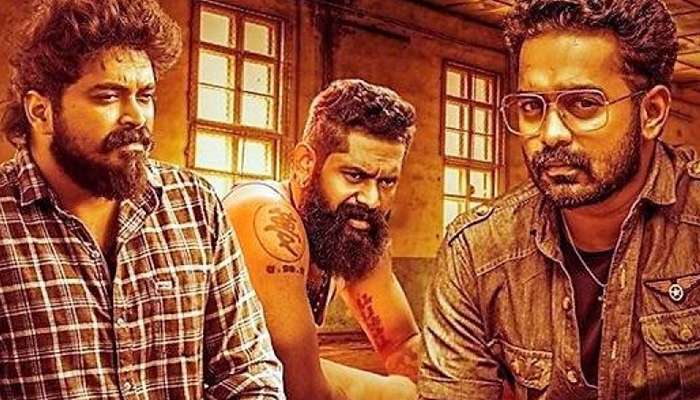 Trailer: ഗാന്ധി തലയില്ല, ഖദറിട്ട കാര്യം ഞാനങ്ങ് മറക്കും!! Trailer: ഗാന്ധി തലയില്ല, ഖദറിട്ട കാര്യം ഞാനങ്ങ് മറക്കും!!