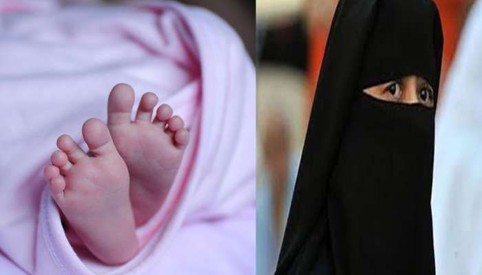 അഞ്ചാമതും പെണ്കുഞ്ഞ്; മുത്തലാഖ് ചൊല്ലി ഭര്ത്താവ്! അഞ്ചാമതും പെണ്കുഞ്ഞ്; മുത്തലാഖ് ചൊല്ലി ഭര്ത്താവ്!