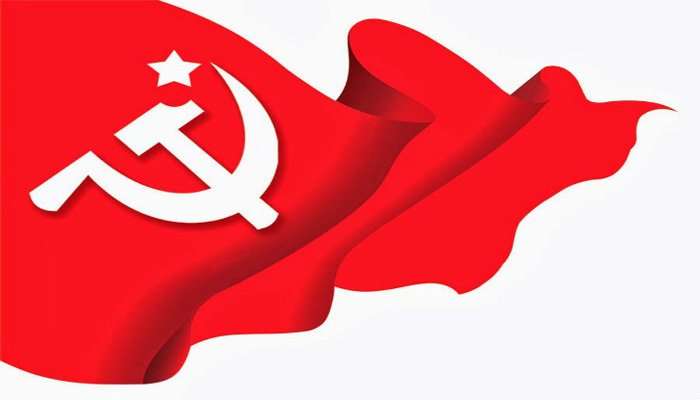 ലഘുലേഖ കൈവശം വച്ചു, 2 സി.പി.എം പ്രവര്ത്തകര് അറസ്റ്റില് ലഘുലേഖ കൈവശം വച്ചു, 2 സി.പി.എം പ്രവര്ത്തകര് അറസ്റ്റില്
