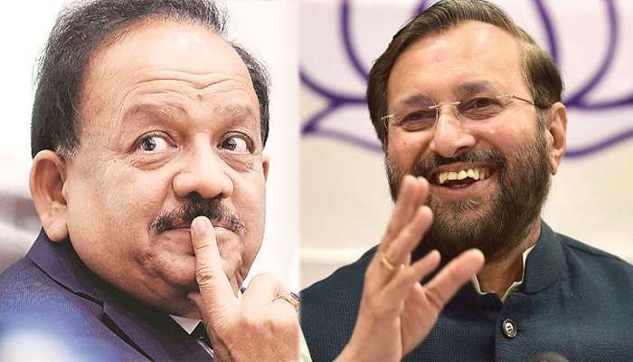 സംഗീതവും കാരറ്റും: ട്വീറ്റില് പണി കിട്ടി കേന്ദ്ര മന്ത്രിമാര്!! സംഗീതവും കാരറ്റും: ട്വീറ്റില് പണി കിട്ടി കേന്ദ്ര മന്ത്രിമാര്!!