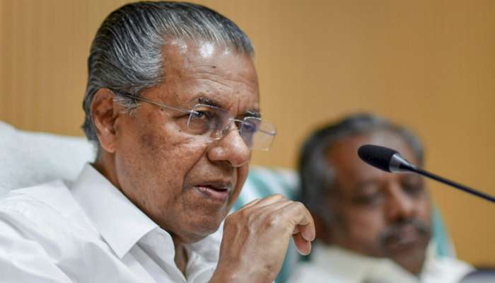 മാവോയിസ്റ്റ് ഭീഷണി: മുഖ്യമന്ത്രിയുടെ സുരക്ഷ ശക്തമാക്കി!! മാവോയിസ്റ്റ് ഭീഷണി: മുഖ്യമന്ത്രിയുടെ സുരക്ഷ ശക്തമാക്കി!!