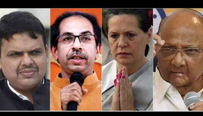 സര്ക്കാര് രൂപീകരണം; ശിവസേനയെ പിന്തുണയ്ക്കാന് NCP? സര്ക്കാര് രൂപീകരണം; ശിവസേനയെ പിന്തുണയ്ക്കാന് NCP?