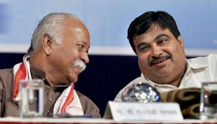 സര്ക്കാര് രൂപീകരണം: മോഹന് ഭാഗവത്, നിതിന് ഗഡ്കരി കൂടിക്കാഴ്ച ഇന്ന്!! സര്ക്കാര് രൂപീകരണം: മോഹന് ഭാഗവത്, നിതിന് ഗഡ്കരി കൂടിക്കാഴ്ച ഇന്ന്!!