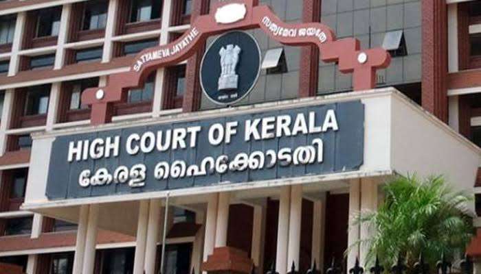 UAPA അറസ്റ്റ്: ജാമ്യാപേക്ഷ 14ന് പരിഗണിക്കും UAPA അറസ്റ്റ്: ജാമ്യാപേക്ഷ 14ന് പരിഗണിക്കും