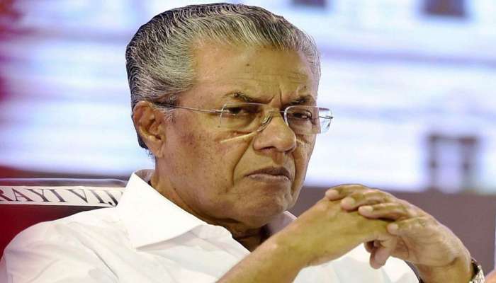 മുഖ്യമന്ത്രി പിണറായി വിജയന് മാവോയിസ്റ്റുകളുടെ വധഭീഷണി മുഖ്യമന്ത്രി പിണറായി വിജയന് മാവോയിസ്റ്റുകളുടെ വധഭീഷണി