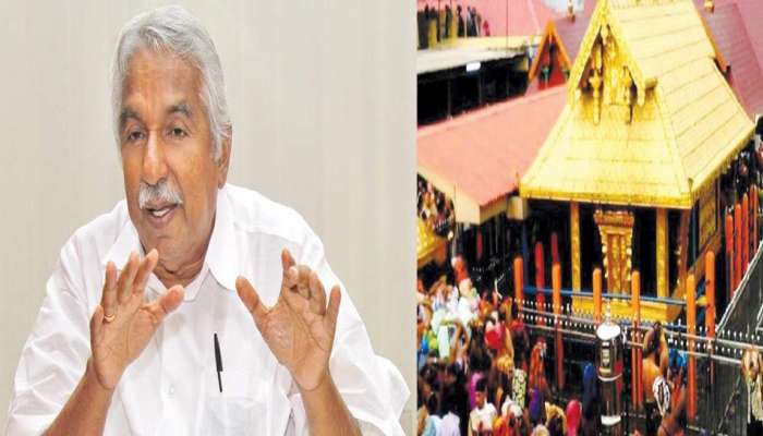 ശബരിമലയില് വിശ്വാസം സംരക്ഷിക്കപ്പെടണം: ഉമ്മന്ചാണ്ടി ശബരിമലയില് വിശ്വാസം സംരക്ഷിക്കപ്പെടണം: ഉമ്മന്ചാണ്ടി