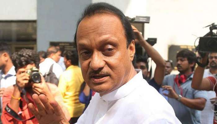 70,000 കോടിയുടെ അഴിമതിക്കേസില് അജിത് പവാറിന് ക്ലീന്ചിറ്റ്!! 70,000 കോടിയുടെ അഴിമതിക്കേസില് അജിത് പവാറിന് ക്ലീന്ചിറ്റ്!!