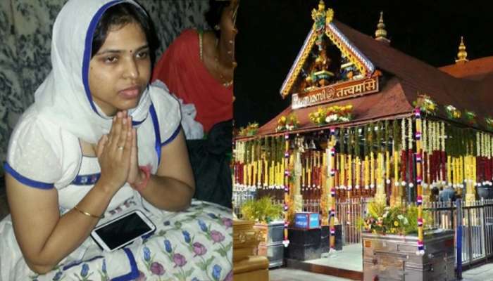 ശബരിമല ദര്ശനത്തിനായി തൃപ്തി ദേശായി കേരളത്തില് ശബരിമല ദര്ശനത്തിനായി തൃപ്തി ദേശായി കേരളത്തില്