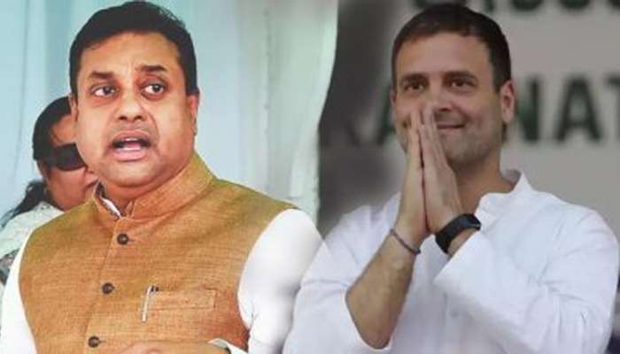 രാഹുല് നൂറു ജന്മമെടുത്താലും രാഹുല് സവര്ക്കര് ആകാന് കഴിയില്ല: ബിജെപി രാഹുല് നൂറു ജന്മമെടുത്താലും രാഹുല് സവര്ക്കര് ആകാന് കഴിയില്ല: ബിജെപി