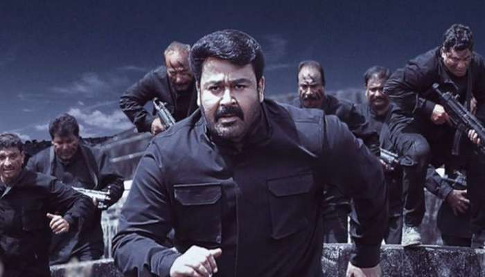 ബിഗ് ബ്രദറിന്റെ ട്രയിലര് പുറത്തിറങ്ങി ബിഗ് ബ്രദറിന്റെ ട്രയിലര് പുറത്തിറങ്ങി