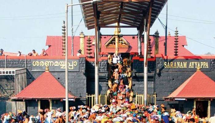 സൂര്യഗ്രഹണം: ശബരിമലയില് നിയന്ത്രണം സൂര്യഗ്രഹണം: ശബരിമലയില് നിയന്ത്രണം