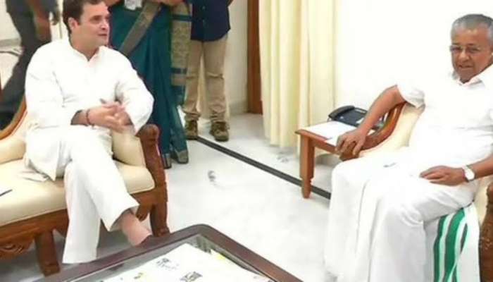 യുഡിഎഫിനെ വെട്ടിലാക്കി ലോക കേരളസഭയെ പ്രശംസിച്ച് രാഹുല് ഗാന്ധി യുഡിഎഫിനെ വെട്ടിലാക്കി ലോക കേരളസഭയെ പ്രശംസിച്ച് രാഹുല് ഗാന്ധി