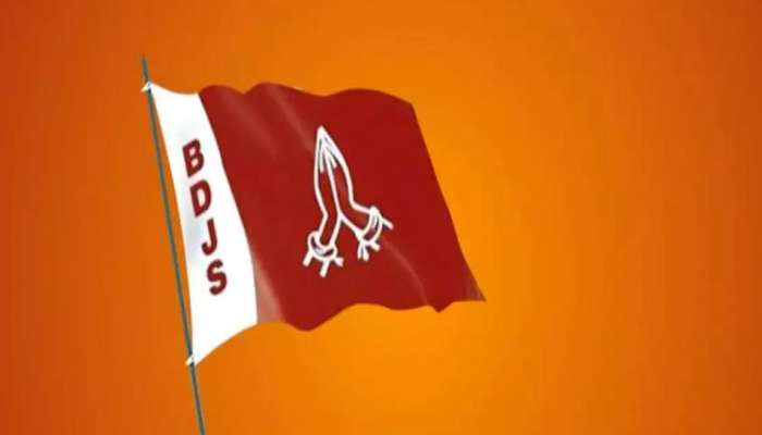 കുട്ടനാട് ഉപതെരെഞ്ഞെടുപ്പില് ബിഡിജെഎസ്സ് മത്സരിക്കും കുട്ടനാട് ഉപതെരെഞ്ഞെടുപ്പില് ബിഡിജെഎസ്സ് മത്സരിക്കും
