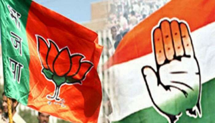 Citizenship Amendment Act: രാജിവച്ച ഗോവ കോണ്ഗ്രസ് നേതാക്കള് BJP യില് ചേര്ന്നു Citizenship Amendment Act: രാജിവച്ച ഗോവ കോണ്ഗ്രസ് നേതാക്കള് BJP യില് ചേര്ന്നു