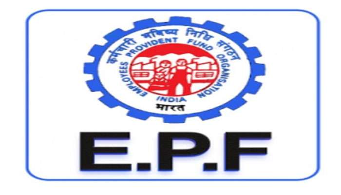 EPF: പലിശനിരക്ക് 0.25% കുറച്ചേക്കും... 